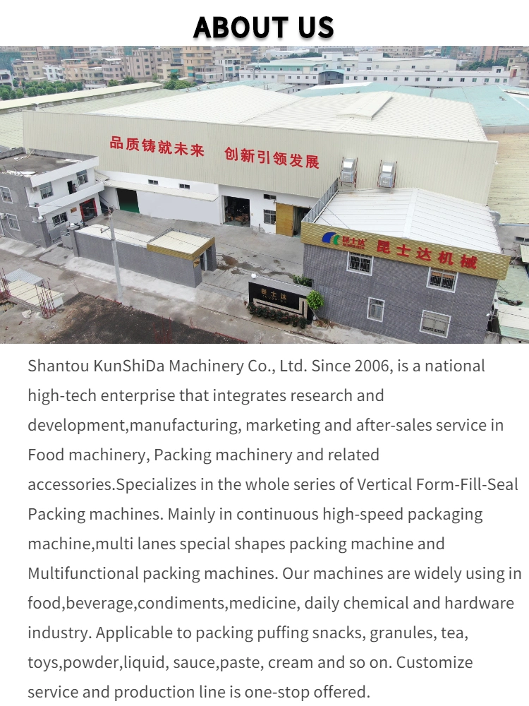Automatic Granule Dry Fruit Nut Bean Seed Dried Leaves Sugar Chocolate Potato Chip Popcorn Snack Food Vffs Vertical Packing Packaging Machine