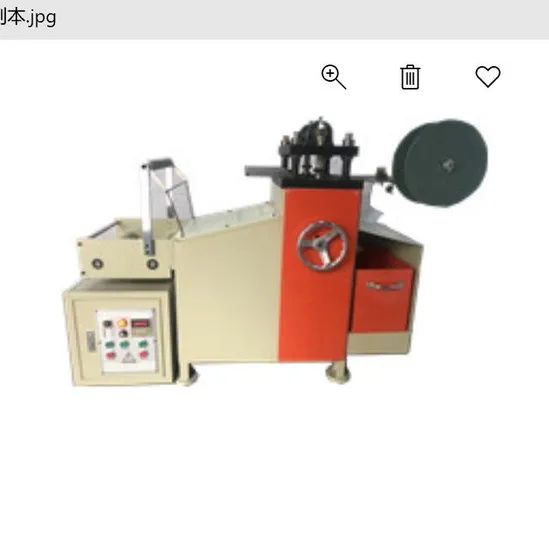 28.5cm Square Sequin Punching Machine for Windy Wall Outdoor Sequin Panel Making